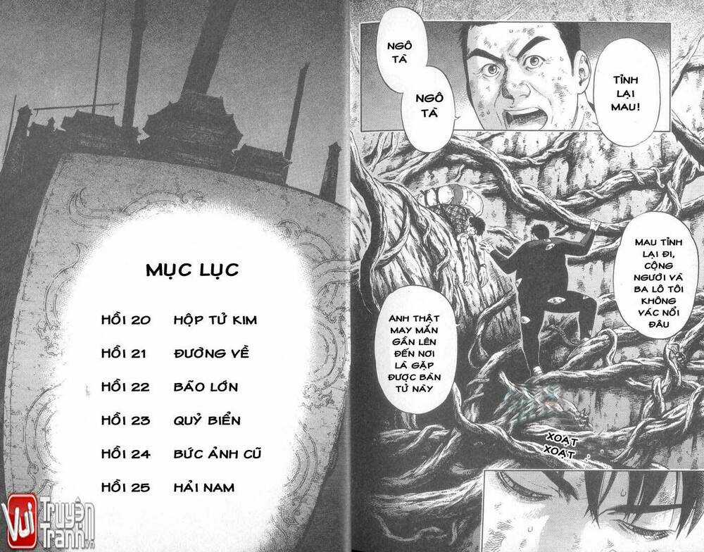 Đạo Mộ Bút Ký - Chapter 21 - Trang 10