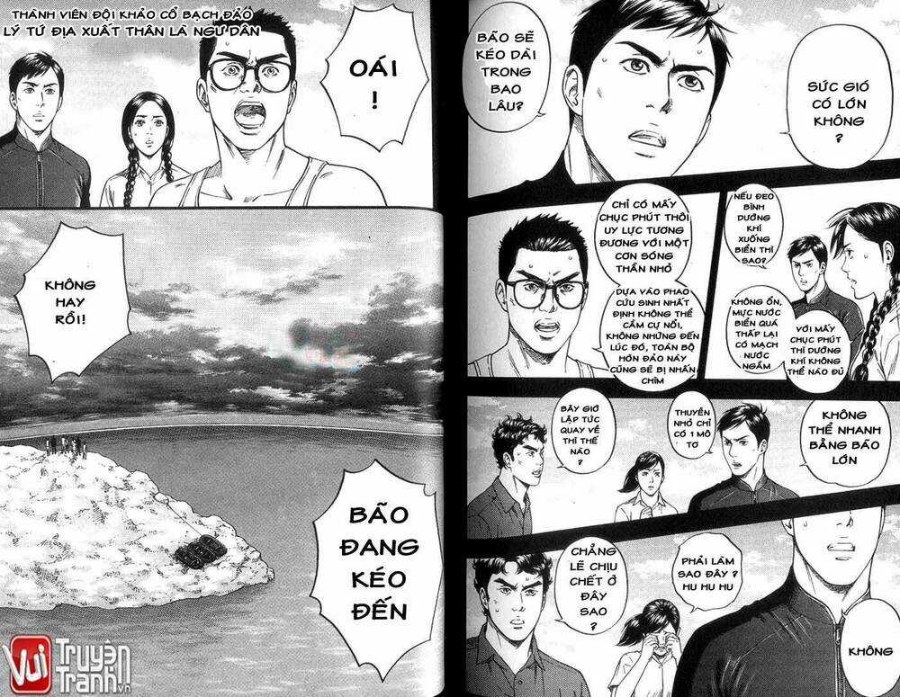 Đạo Mộ Bút Ký - Chapter 23 - Trang 13