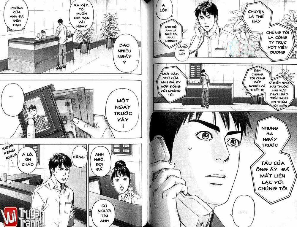 Đạo Mộ Bút Ký - Chapter 24 - Trang 12