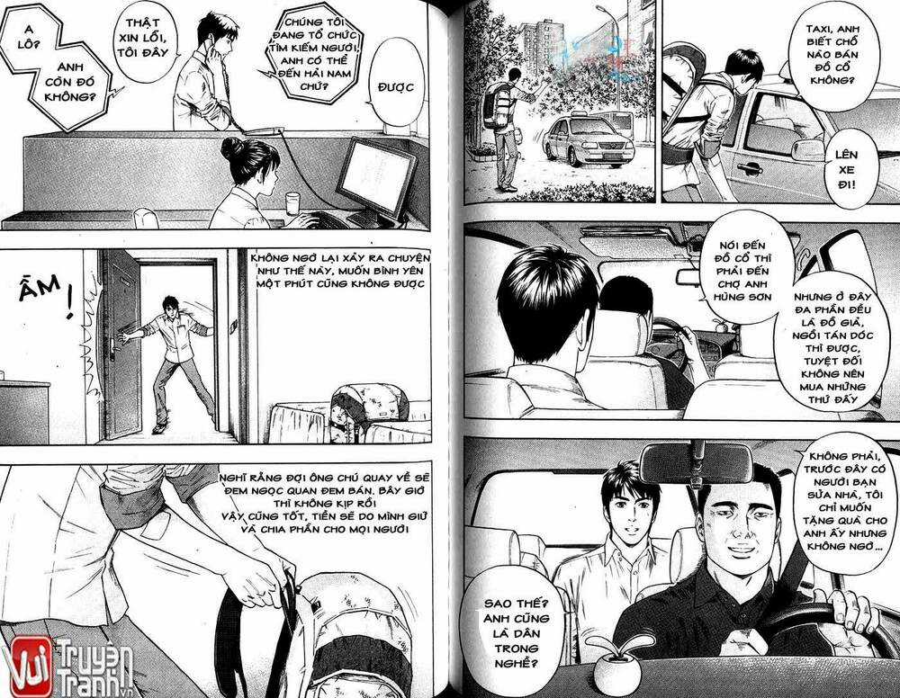 Đạo Mộ Bút Ký - Chapter 24 - Trang 13