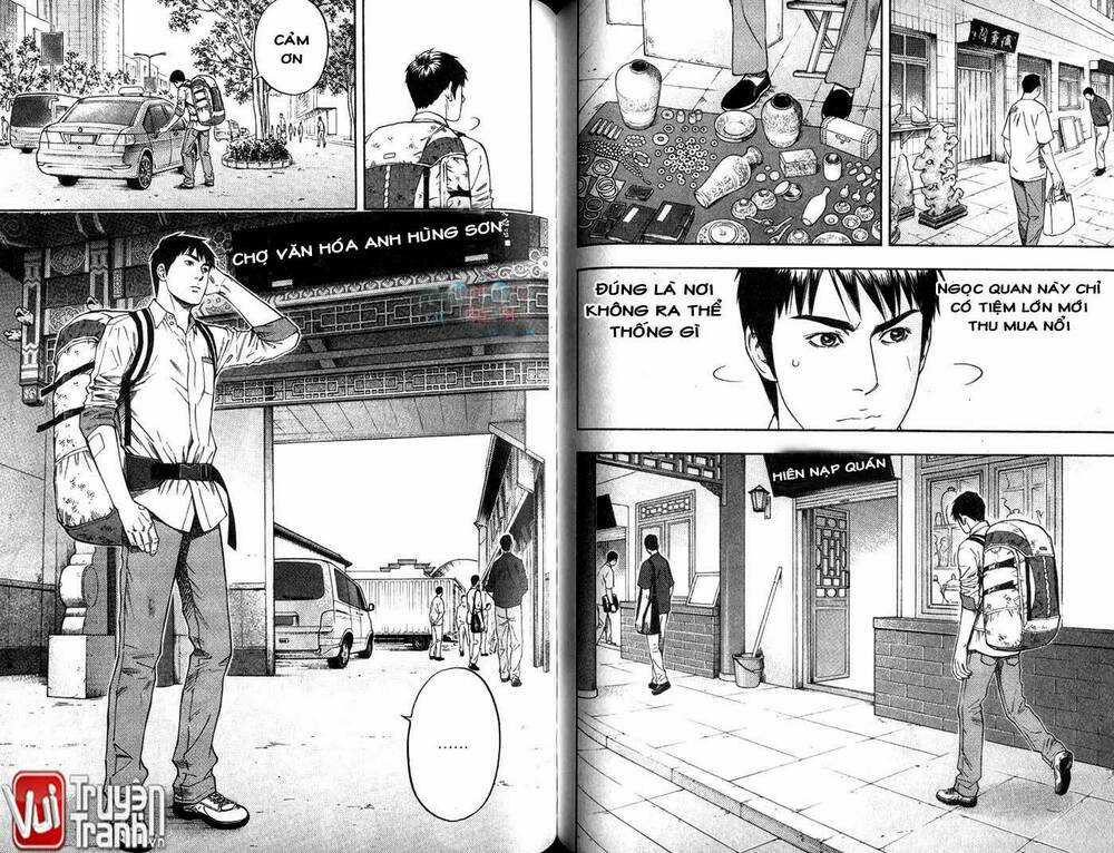 Đạo Mộ Bút Ký - Chapter 24 - Trang 14