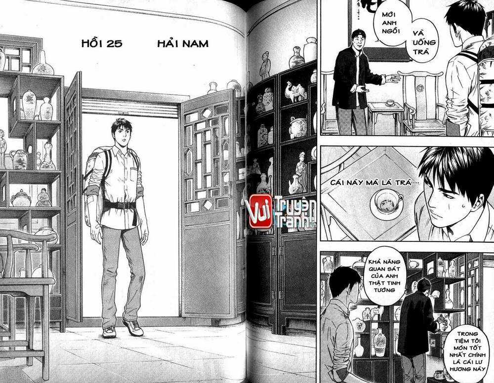 Đạo Mộ Bút Ký - Chapter 24 - Trang 16