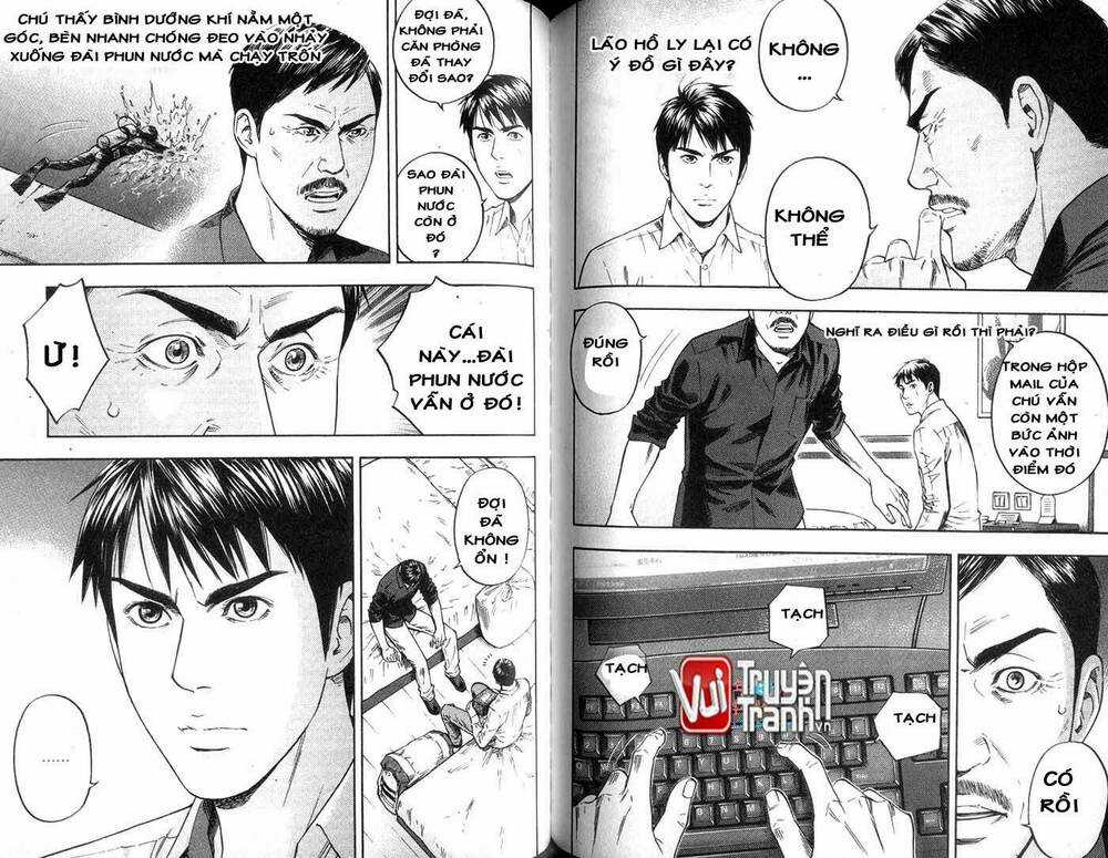 Đạo Mộ Bút Ký - Chapter 24 - Trang 9