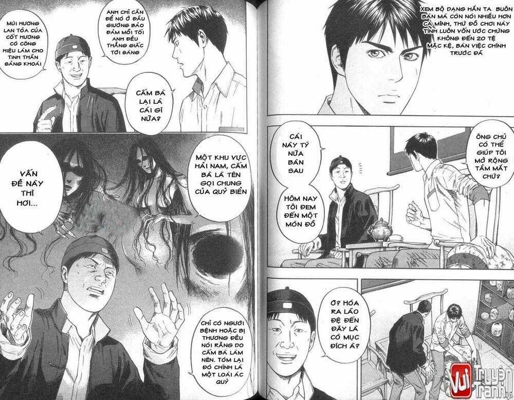 Đạo Mộ Bút Ký - Chapter 25 - Trang 2