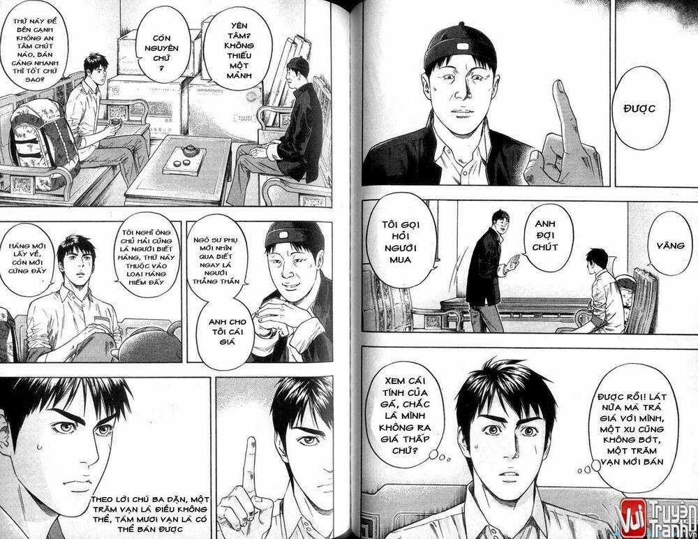 Đạo Mộ Bút Ký - Chapter 25 - Trang 4