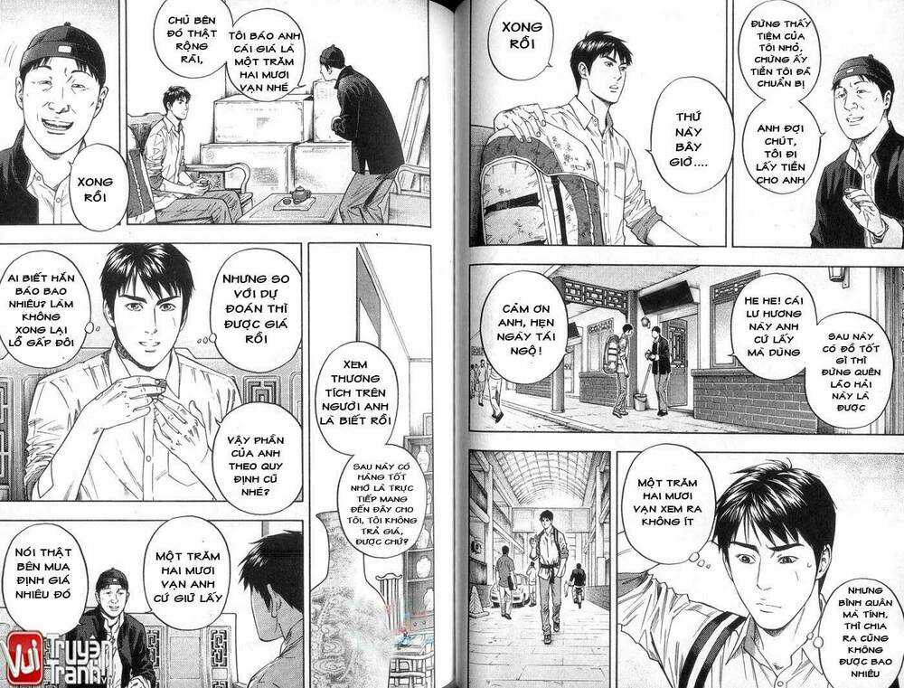 Đạo Mộ Bút Ký - Chapter 25 - Trang 5