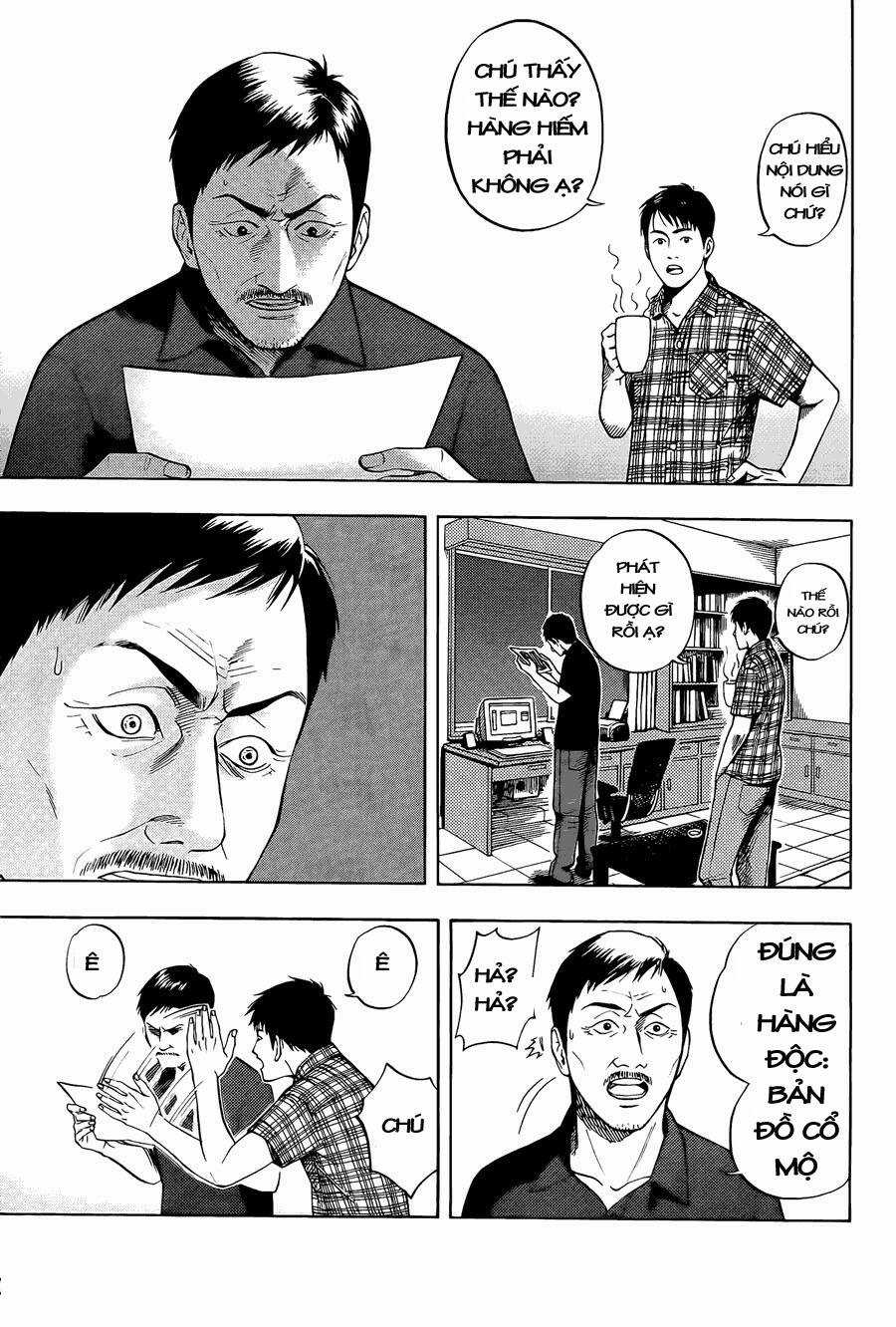 Đạo Mộ Bút Ký - Chapter 3 - Trang 11