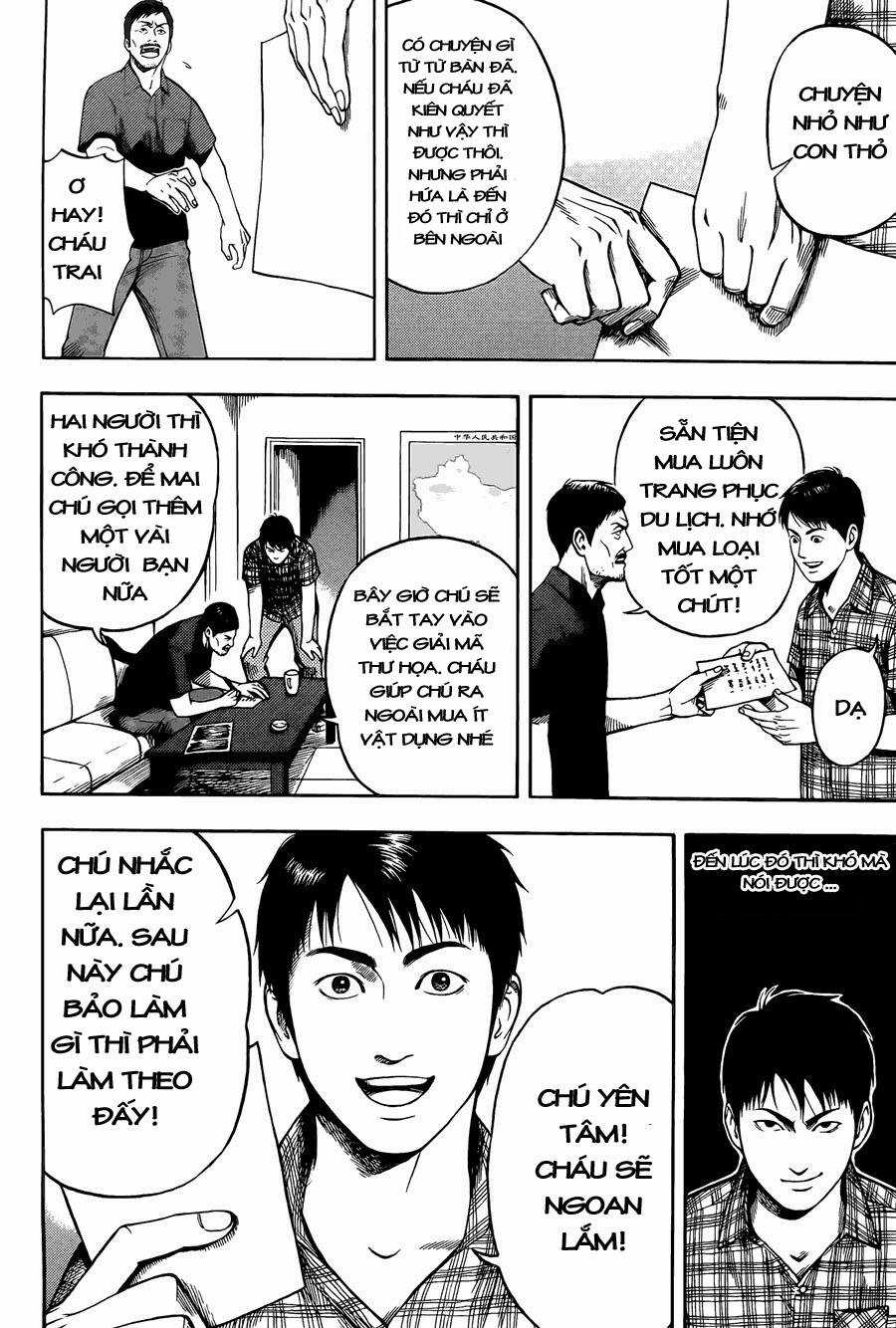 Đạo Mộ Bút Ký - Chapter 3 - Trang 16