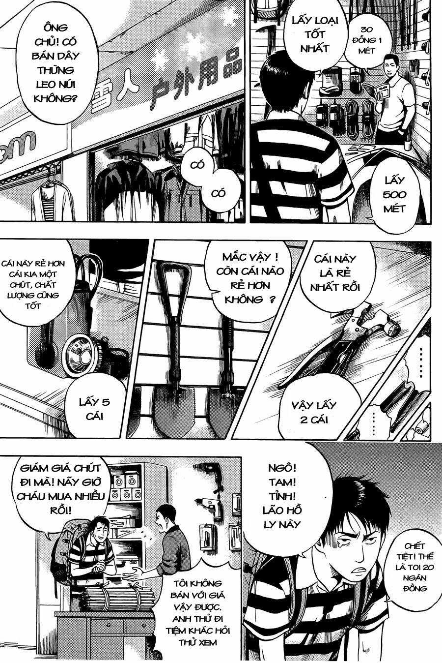 Đạo Mộ Bút Ký - Chapter 3 - Trang 17