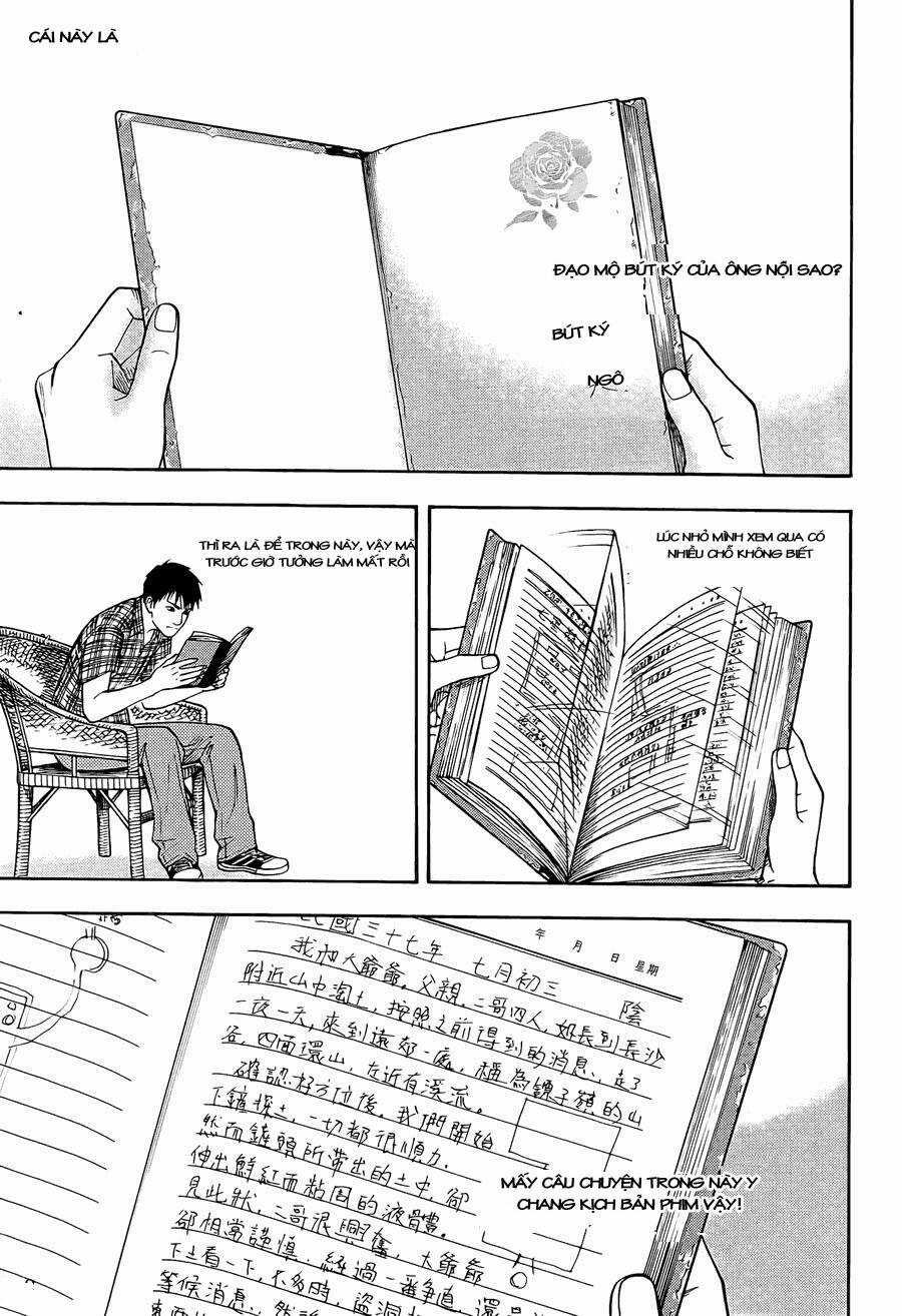 Đạo Mộ Bút Ký - Chapter 3 - Trang 3