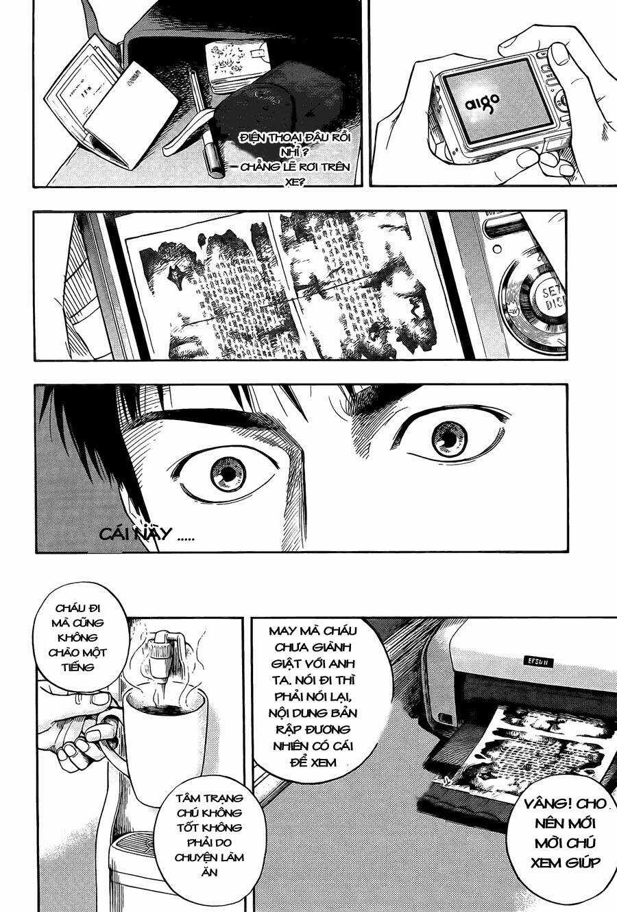 Đạo Mộ Bút Ký - Chapter 3 - Trang 10