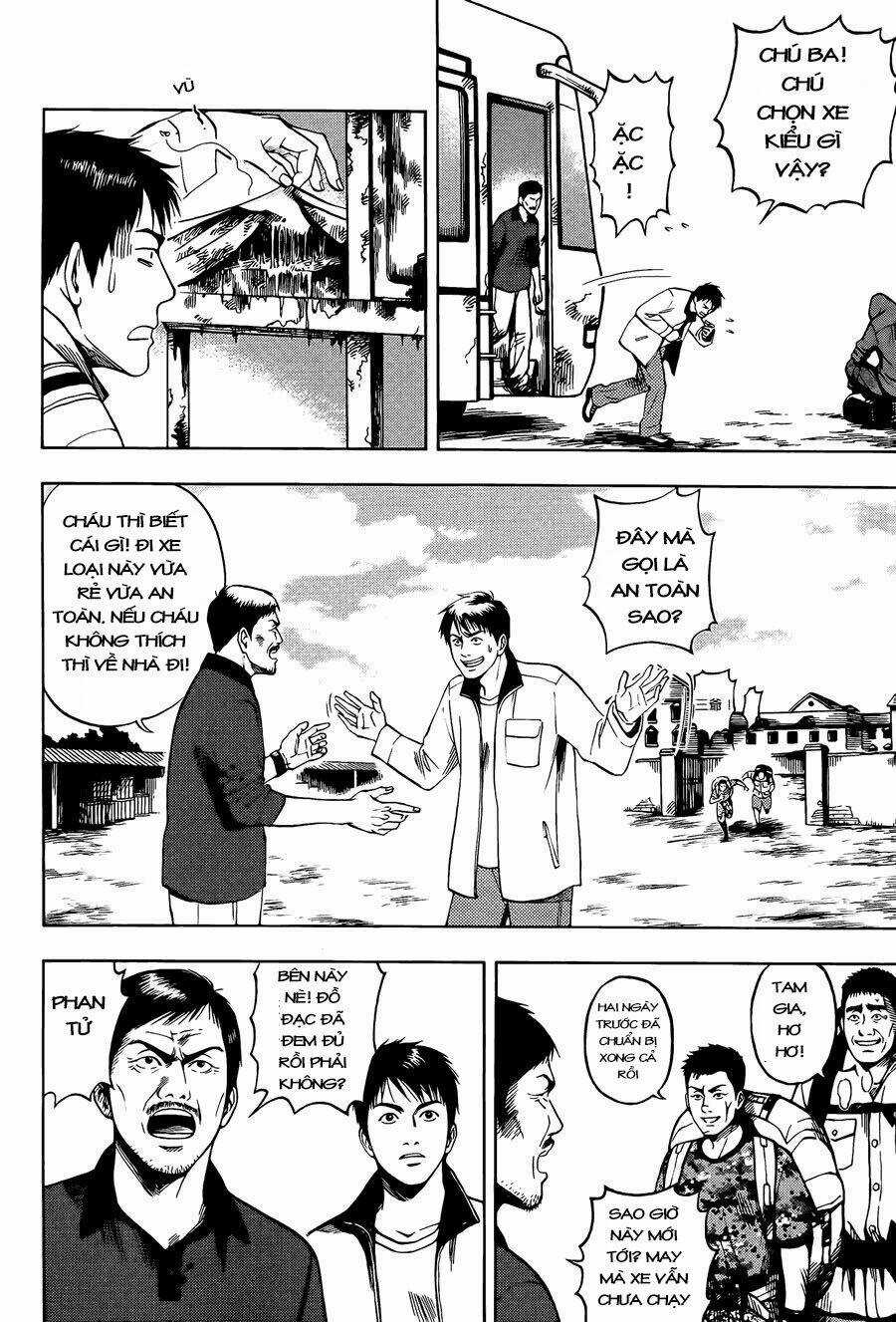 Đạo Mộ Bút Ký - Chapter 4 - Trang 12