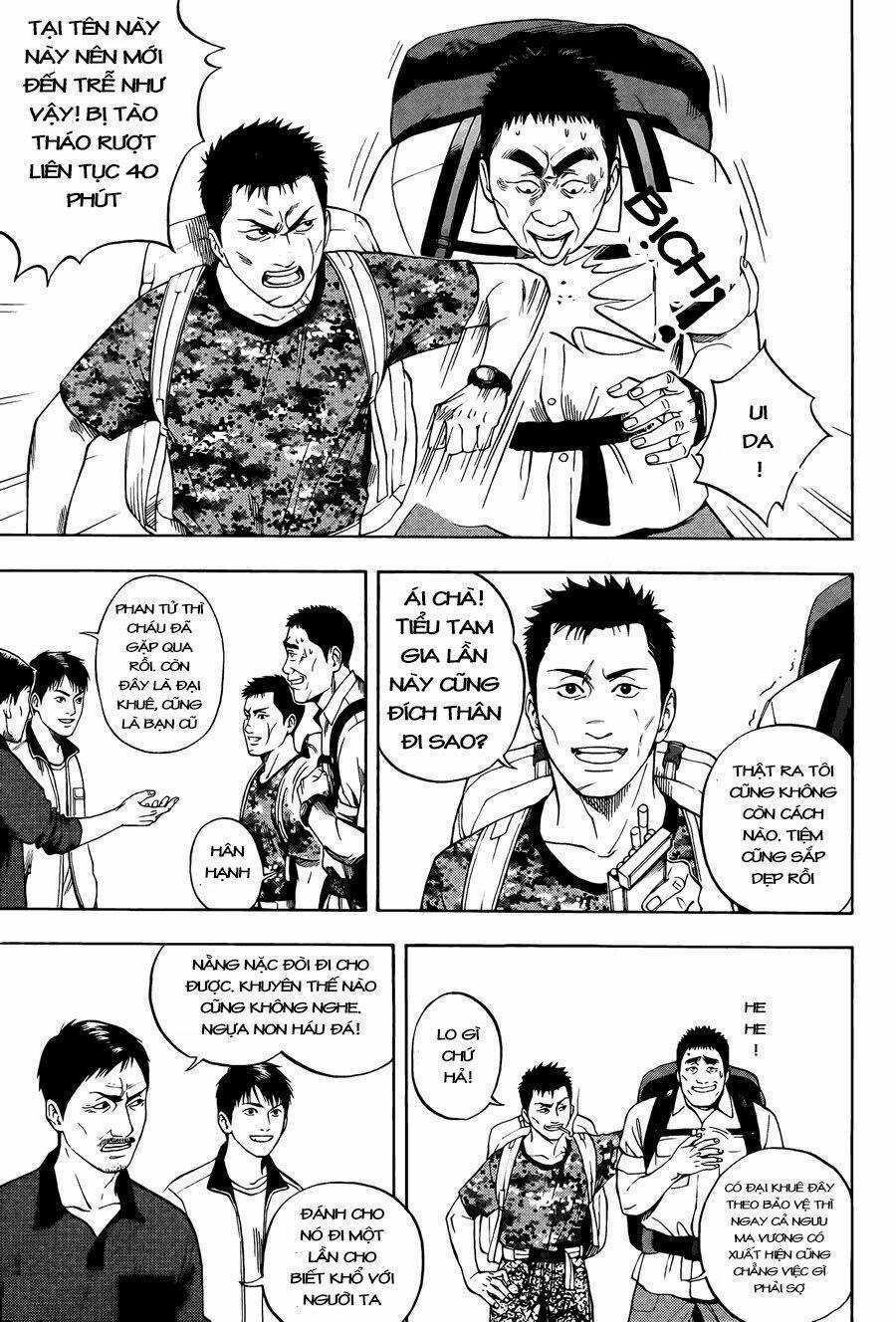 Đạo Mộ Bút Ký - Chapter 4 - Trang 13