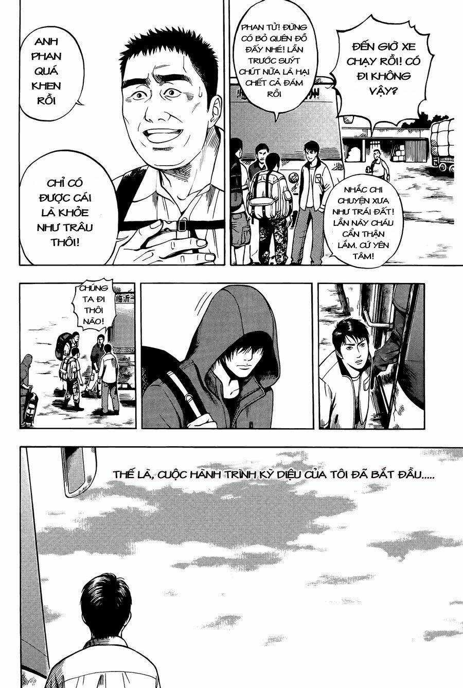 Đạo Mộ Bút Ký - Chapter 4 - Trang 14