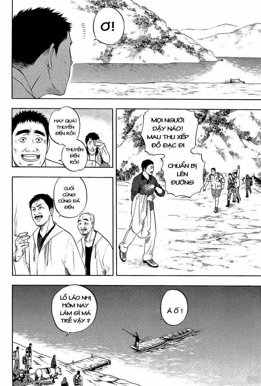 Đạo Mộ Bút Ký - Chapter 5 - Trang 13