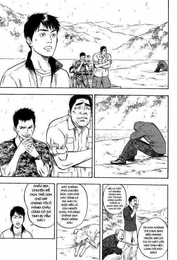 Đạo Mộ Bút Ký - Chapter 5 - Trang 6