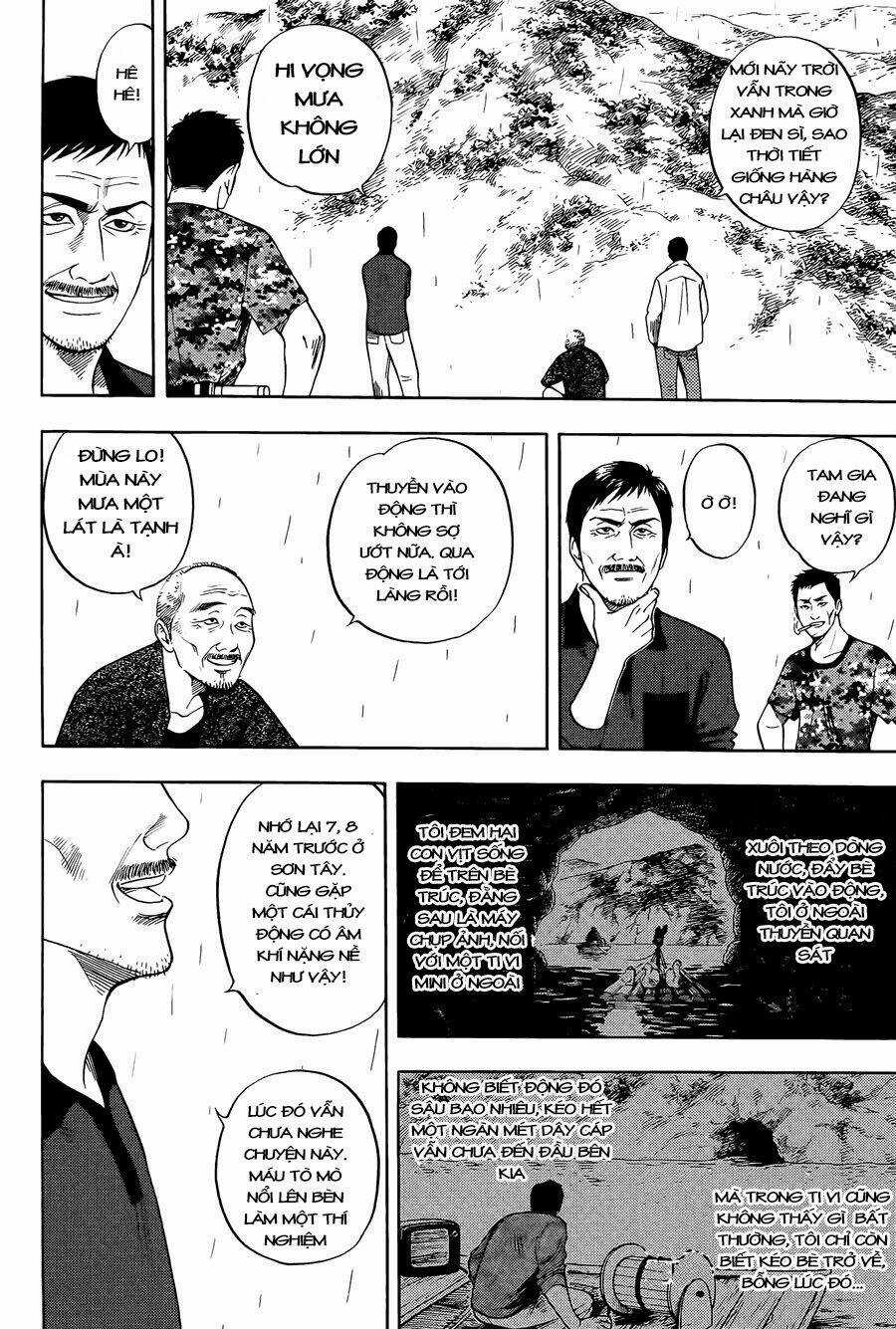 Đạo Mộ Bút Ký - Chapter 5 - Trang 7