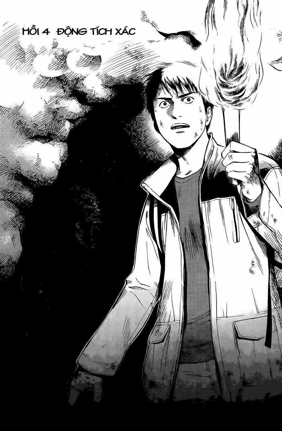 Đạo Mộ Bút Ký - Chapter 6 - Trang 9