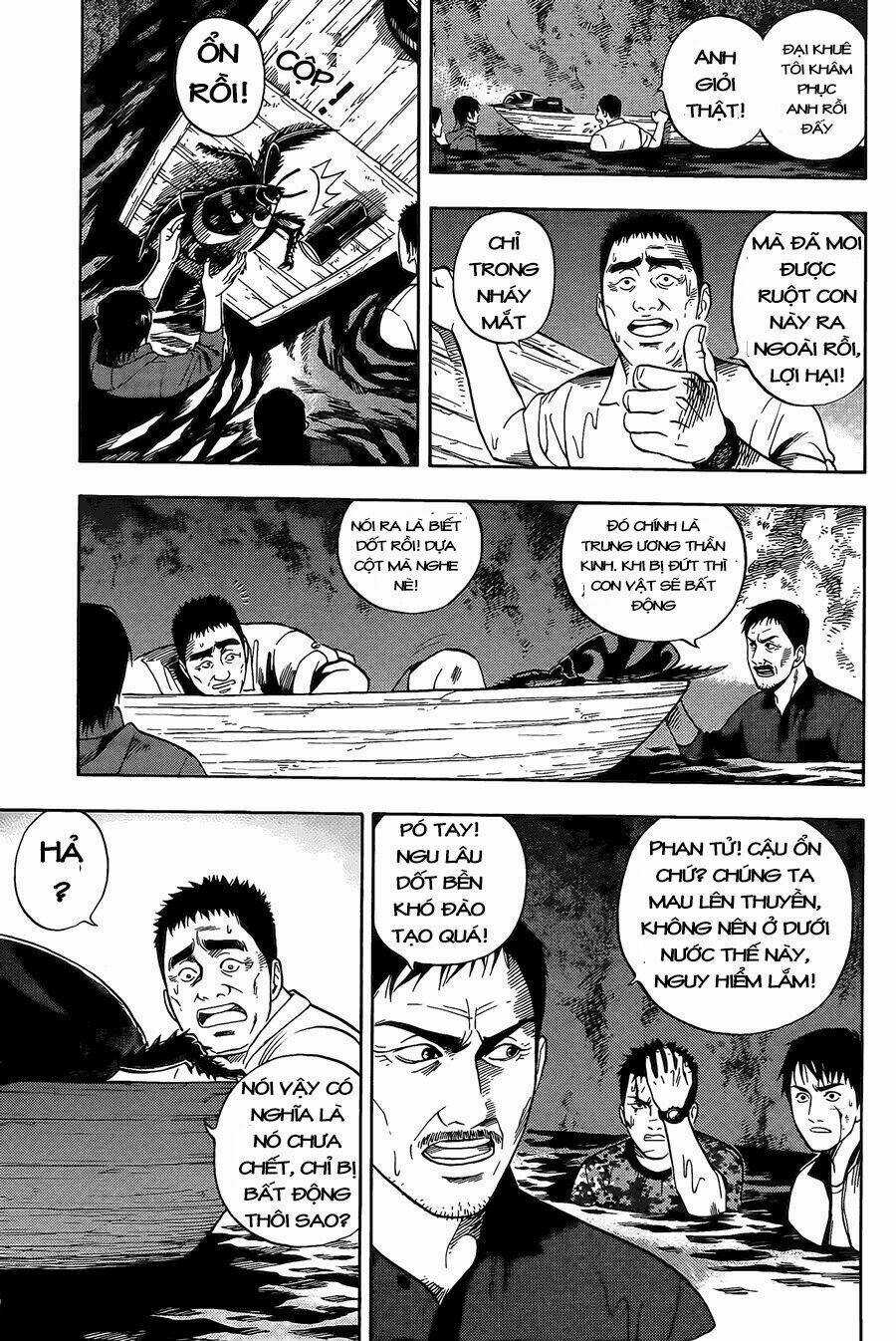 Đạo Mộ Bút Ký - Chapter 7 - Trang 3