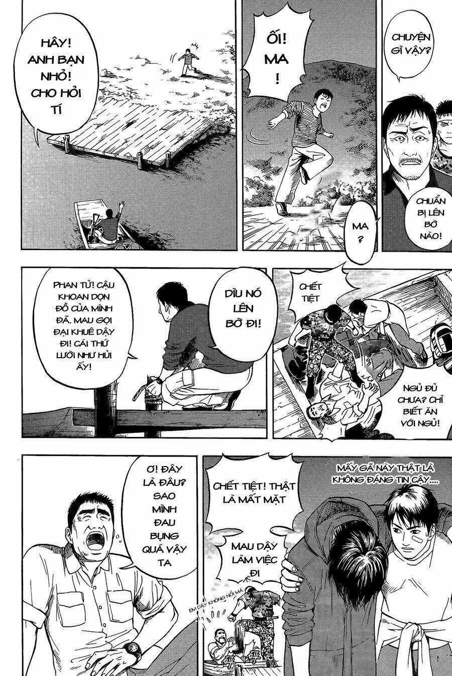 Đạo Mộ Bút Ký - Chapter 8 - Trang 12