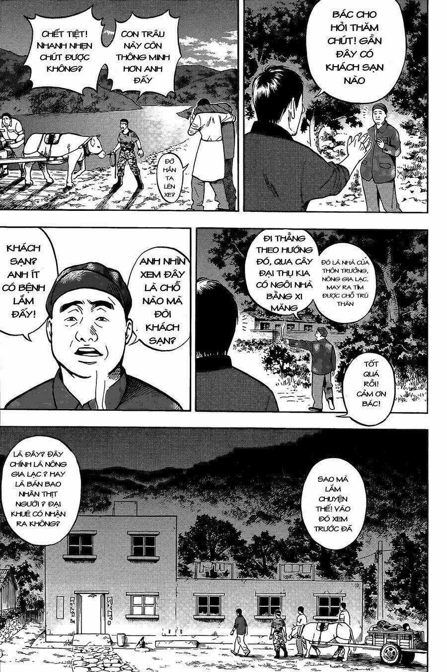 Đạo Mộ Bút Ký - Chapter 8 - Trang 13