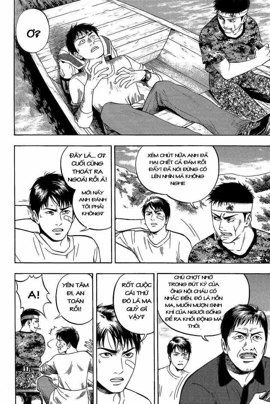 Đạo Mộ Bút Ký - Chapter 8 - Trang 8