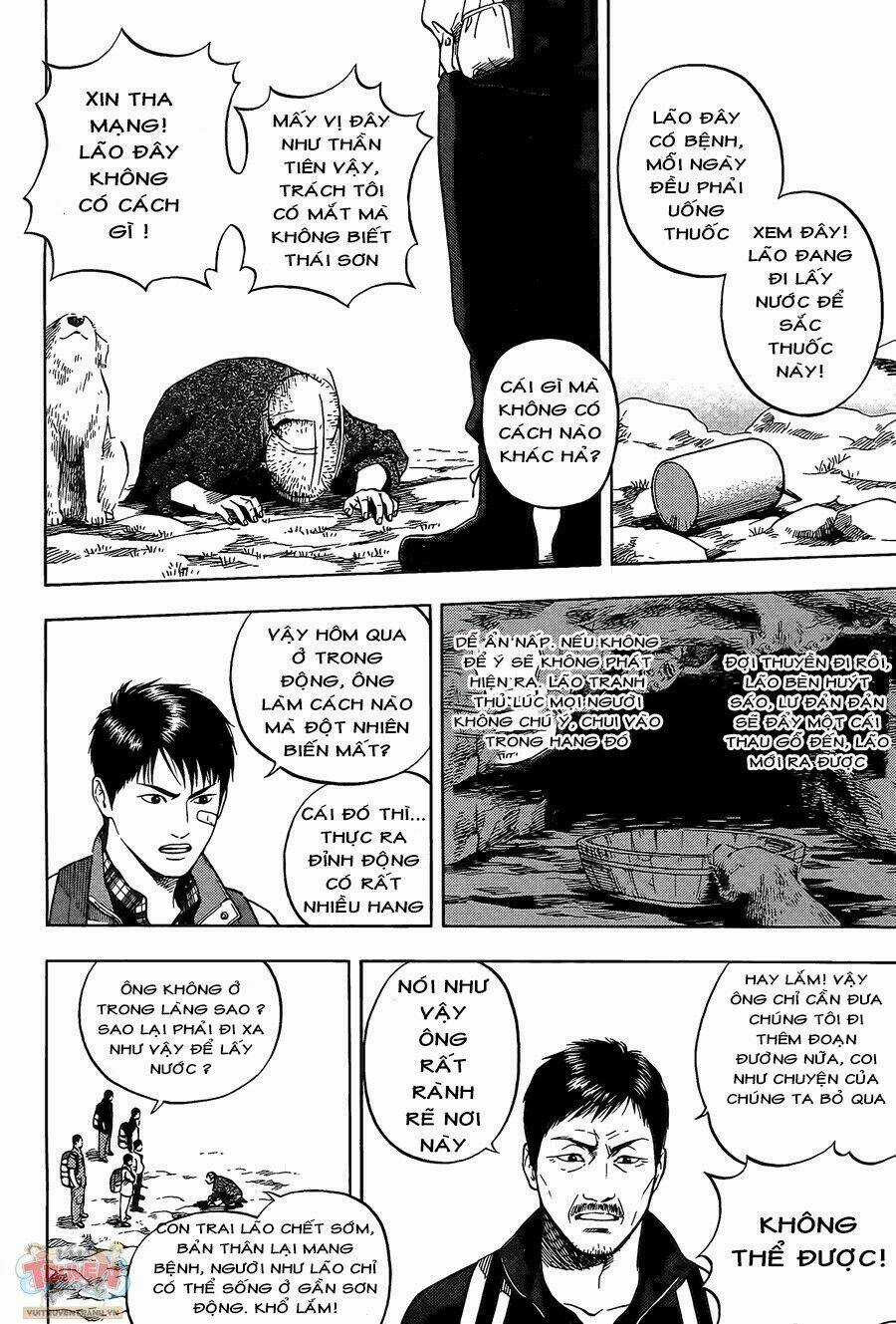 Đạo Mộ Bút Ký - Chapter 9 - Trang 18