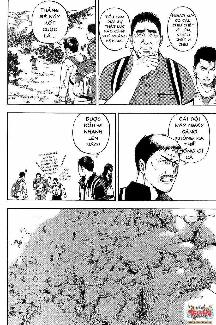 Đạo Mộ Bút Ký - Chapter 9 - Trang 8