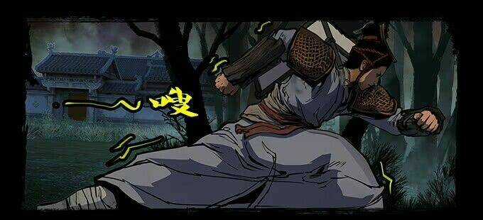 Đạo Môn Quỷ Sai - Chapter 1 - Trang 42