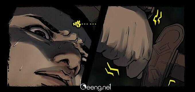 Đạo Môn Quỷ Sai - Chapter 2 - Trang 2