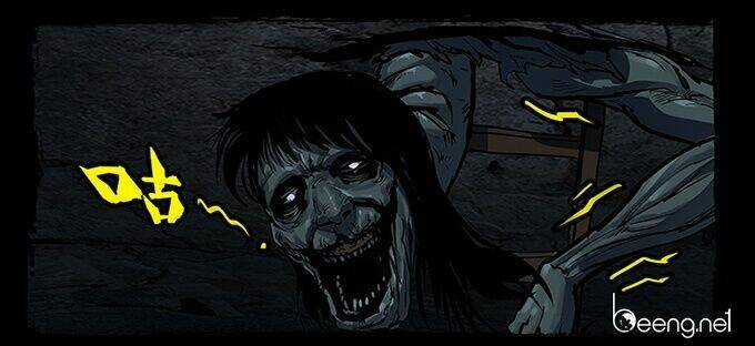 Đạo Môn Quỷ Sai - Chapter 2 - Trang 14