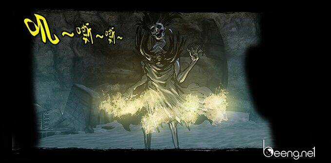 Đạo Môn Quỷ Sai - Chapter 2 - Trang 18