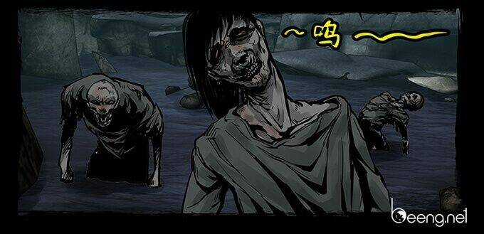 Đạo Môn Quỷ Sai - Chapter 2 - Trang 21