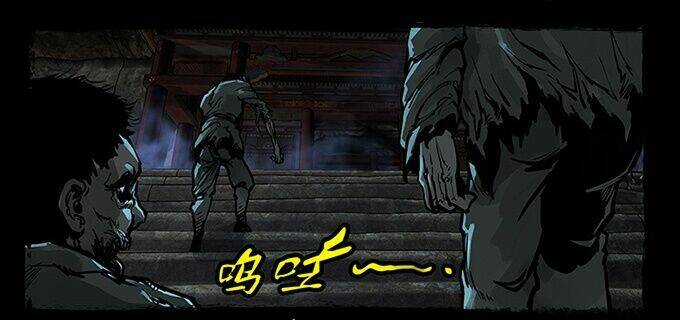 Đạo Môn Quỷ Sai - Chapter 2 - Trang 23