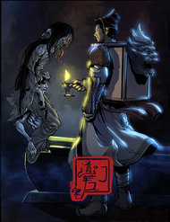 Đọc truyện Đạo Môn Quỷ Sai