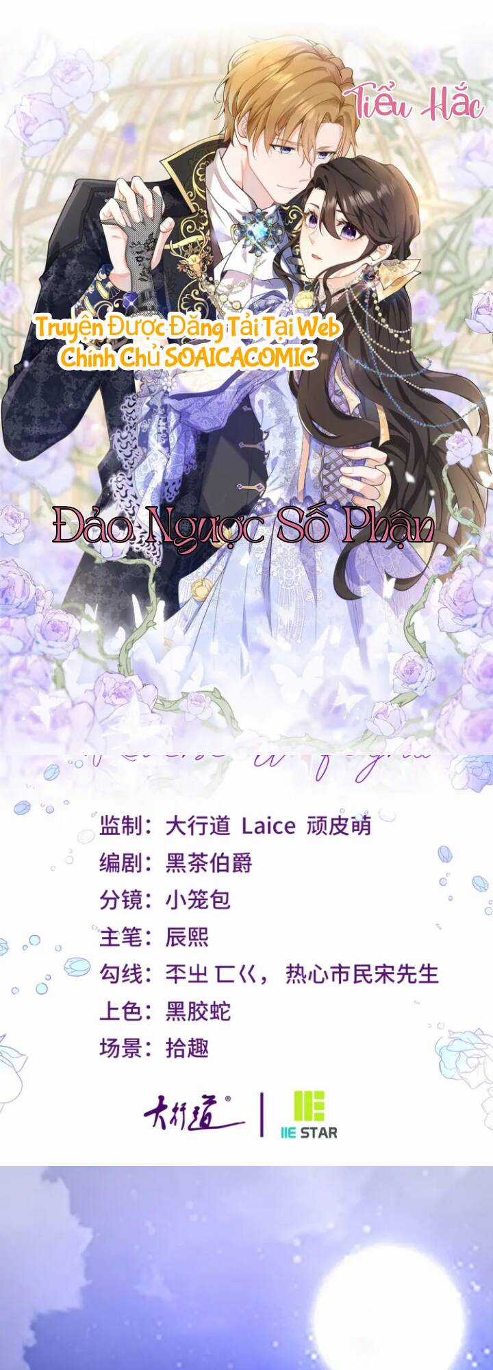 Đảo Ngược Số Phận - Chapter 1 - Trang 1