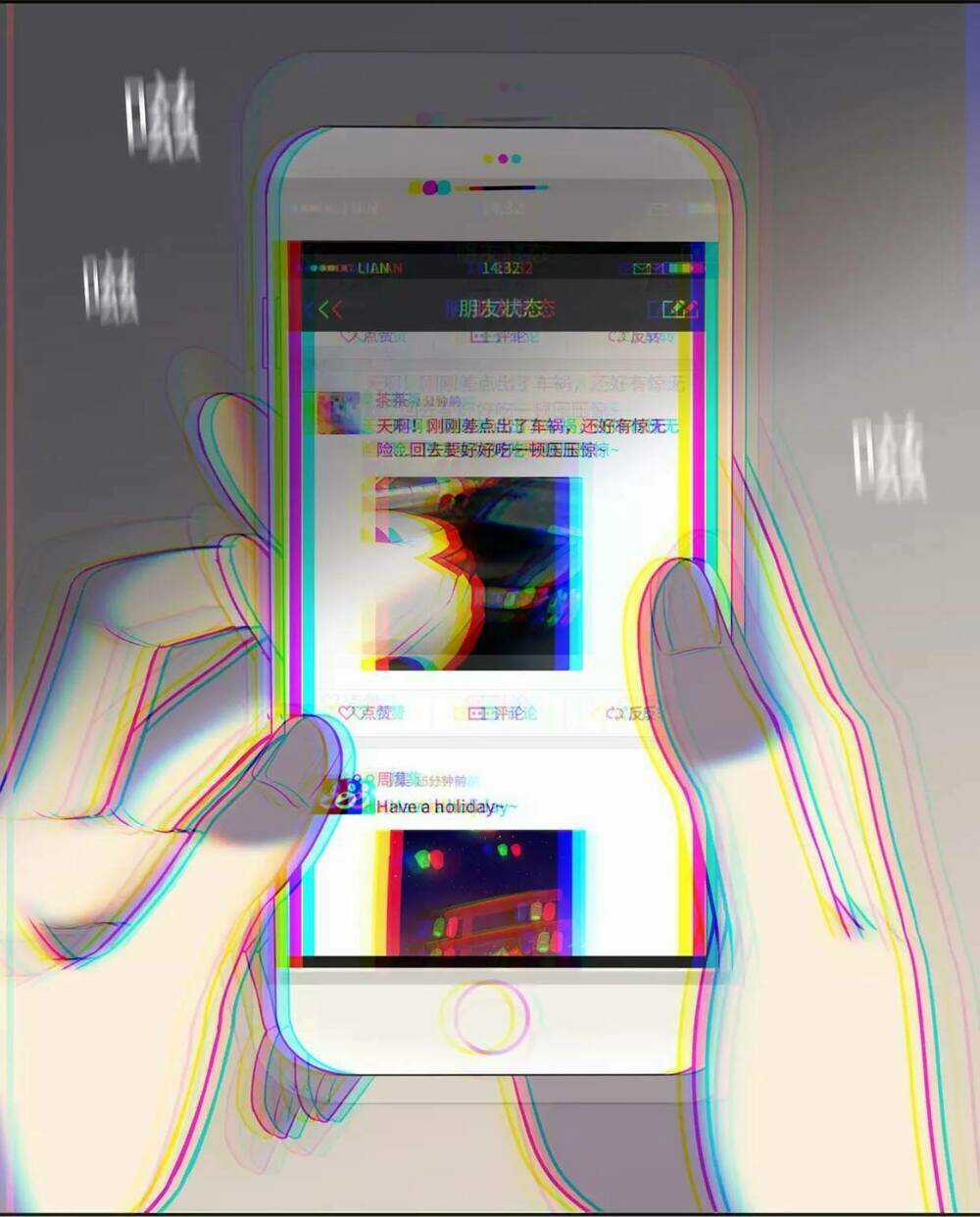 Đảo Ngược Sự Thật - Chapter 1 - Trang 50