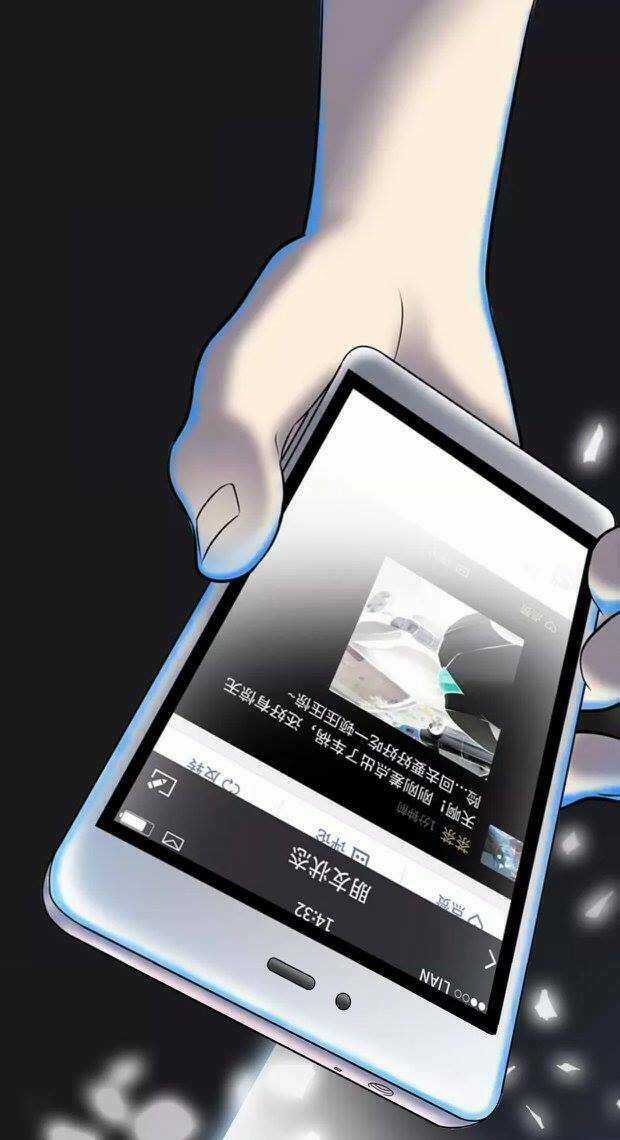 Đảo Ngược Sự Thật - Chapter 1 - Trang 75