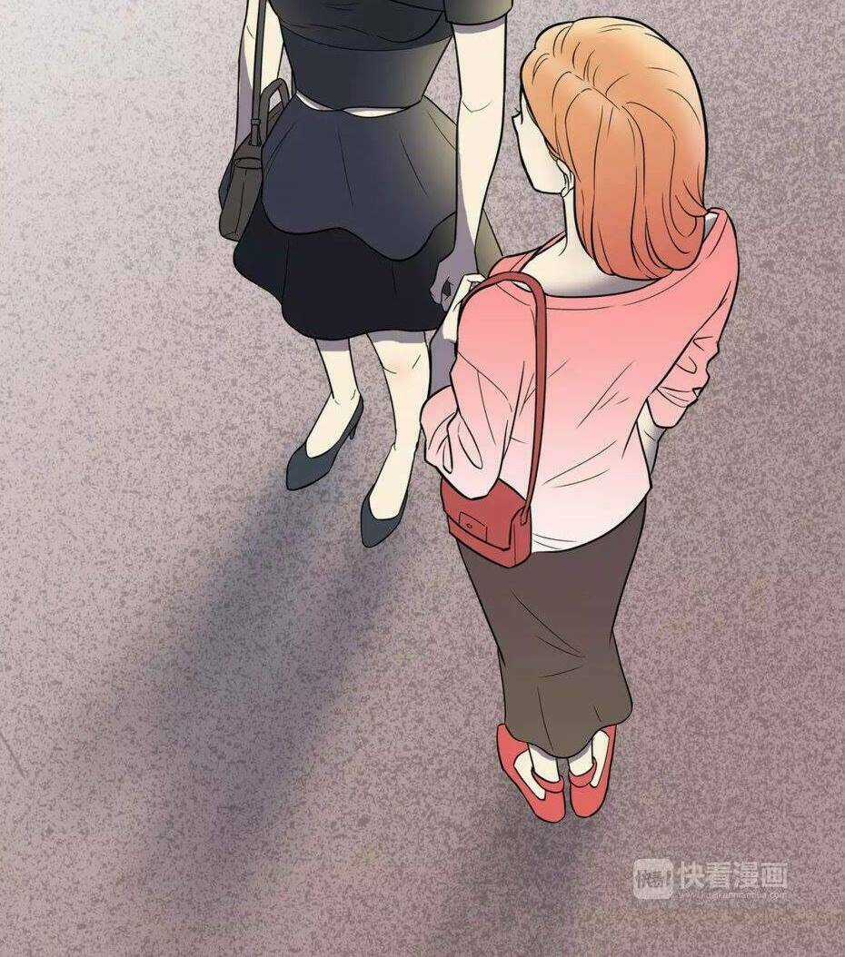 Đảo Ngược Sự Thật - Chapter 2 - Trang 65