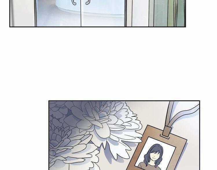 Đảo Ngược Sự Thật - Chapter 4.2 - Trang 2