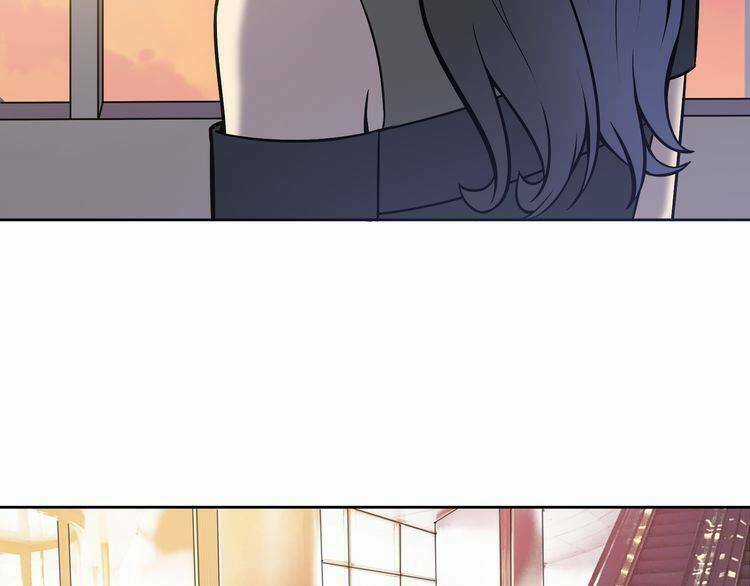 Đảo Ngược Sự Thật - Chapter 4.2 - Trang 17