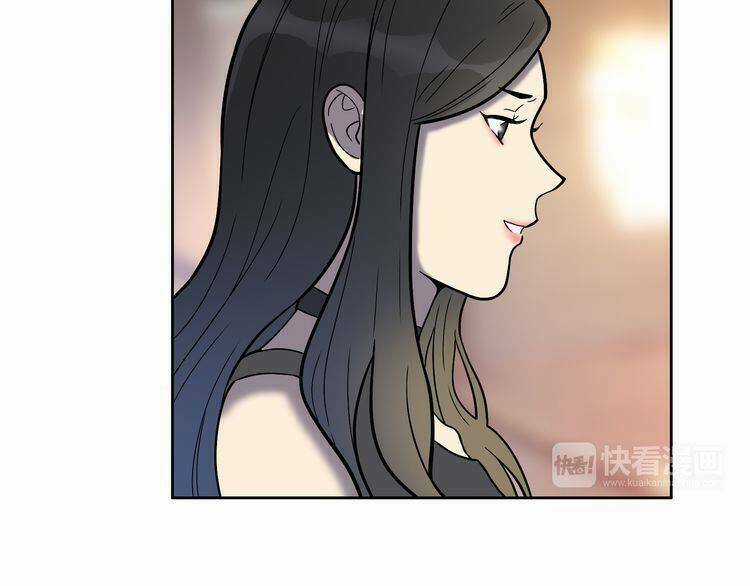 Đảo Ngược Sự Thật - Chapter 4.2 - Trang 22