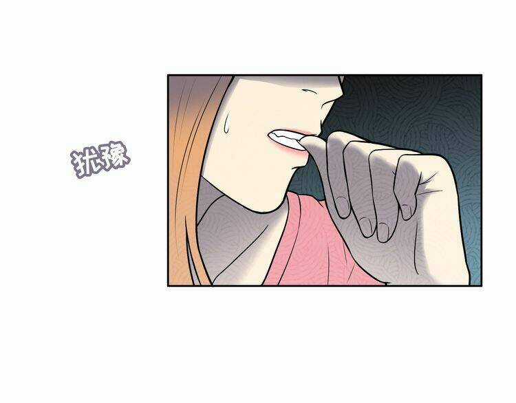 Đảo Ngược Sự Thật - Chapter 4.3 - Trang 36