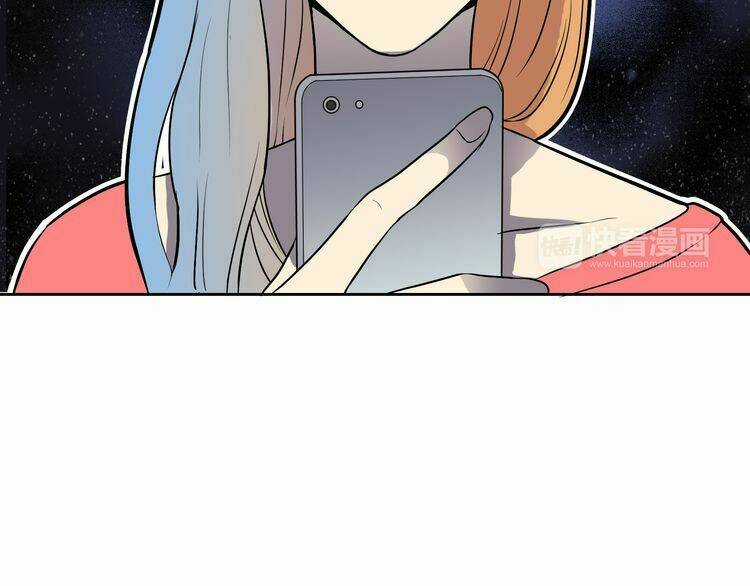 Đảo Ngược Sự Thật - Chapter 4.3 - Trang 40