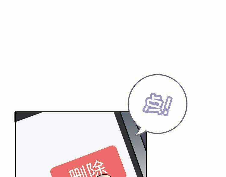 Đảo Ngược Sự Thật - Chapter 4 - Trang 15