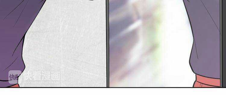 Đảo Ngược Sự Thật - Chapter 5 - Trang 115