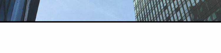 Đảo Ngược Sự Thật - Chapter 5 - Trang 32