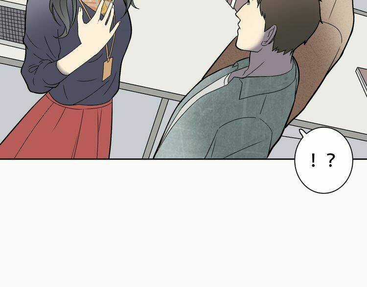 Đảo Ngược Sự Thật - Chapter 5 - Trang 47