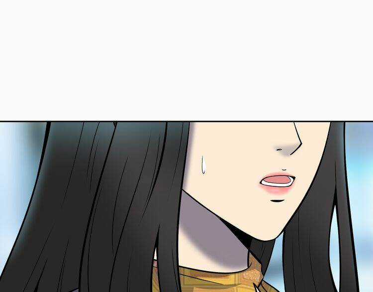 Đảo Ngược Sự Thật - Chapter 5 - Trang 65