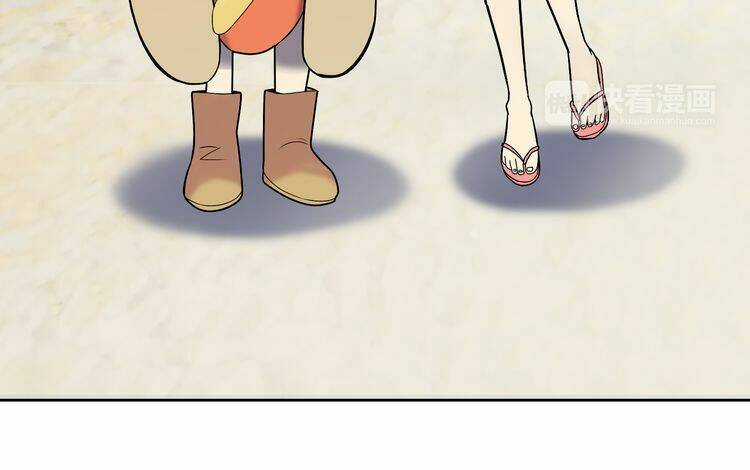 Đảo Ngược Sự Thật - Chapter 5 - Trang 82